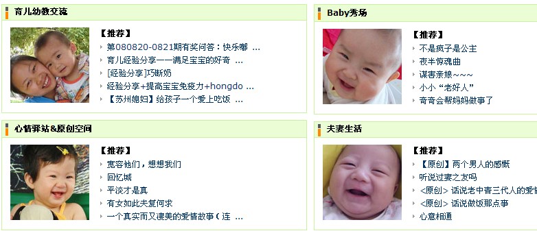 {7AF76105-BF23-415F-AB5A-1620BC6741C7}0.jpg