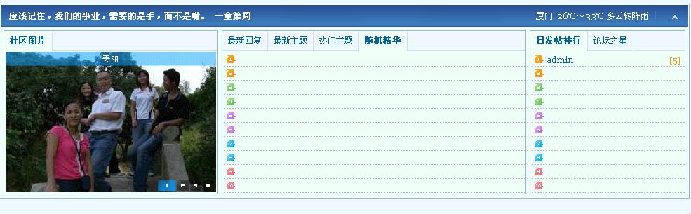 未命名.JPG