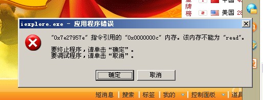 磊.jpg