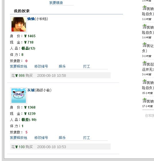 {2AD684AE-815A-4C86-AE01-8EE490197582}.JPG