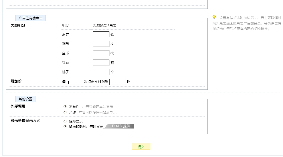 山林茶社4.jpg