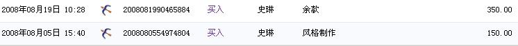 证据.jpg
