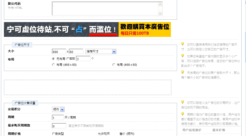 山林茶社2.jpg