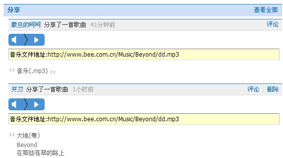 a84971db_ee20_4d6a_13e854.jpg