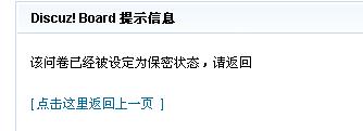 QQ截图未命名1.jpg