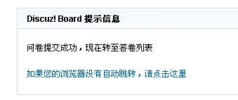 QQ截图未命名.jpg