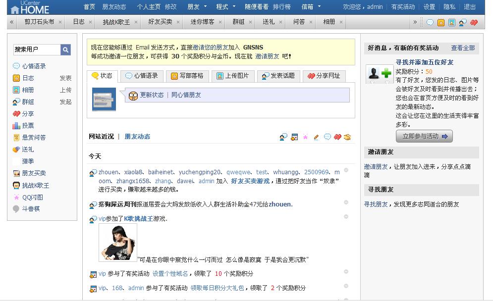 未命名.jpg