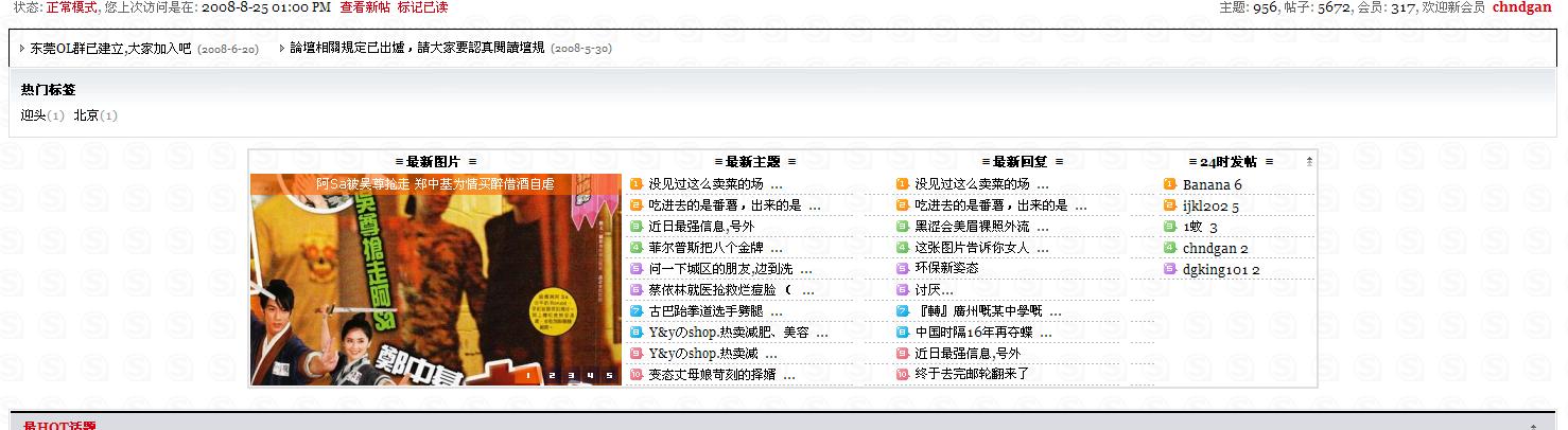 未命名.jpg