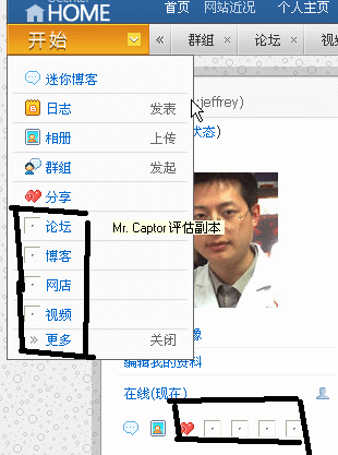 无法显示小图标.gif