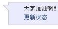 QQ截图未命名.jpg