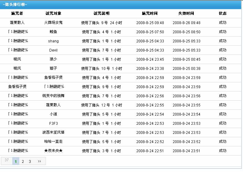 未标题-1.jpg
