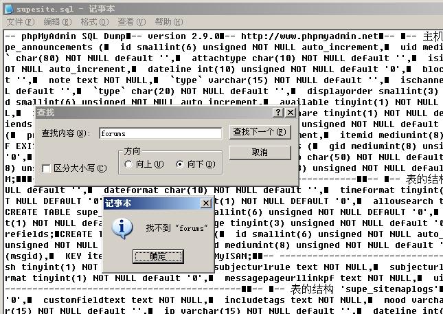 找不到.JPG