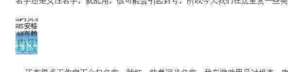 QQ截图未命名2.jpg