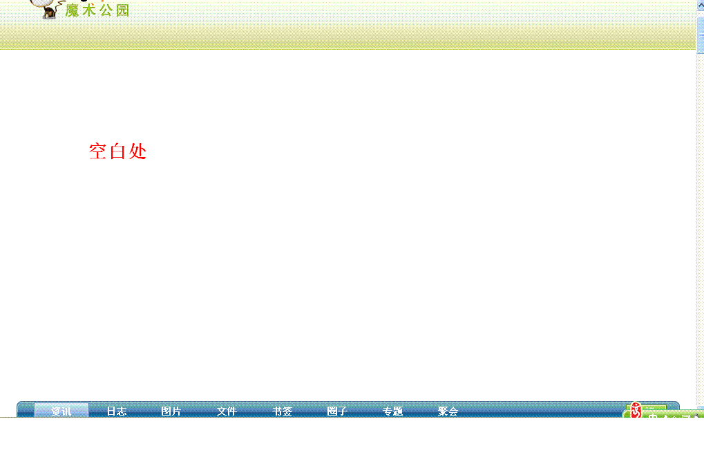 111.GIF