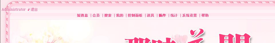 出理问题.jpg