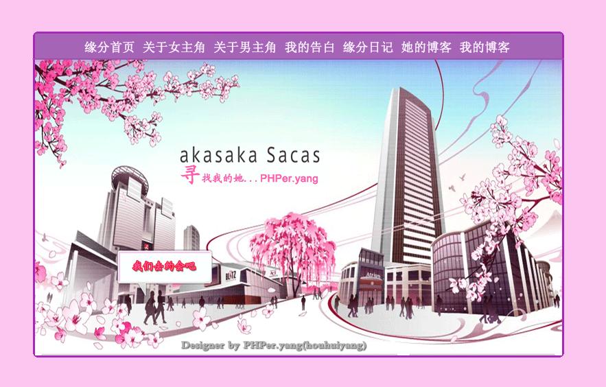 QQ截图未命名.jpg
