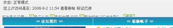 QQ截图未命名.jpg