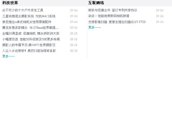 未命名.JPG