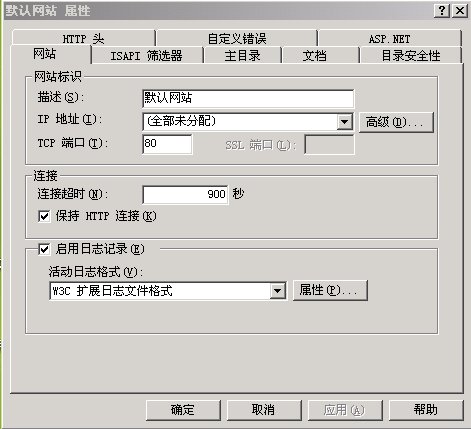 网站设置.jpg