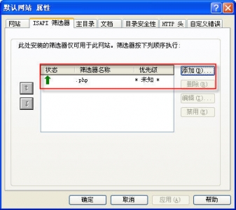 网站设置.jpg