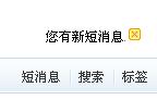 QQ截图未命名2.jpg