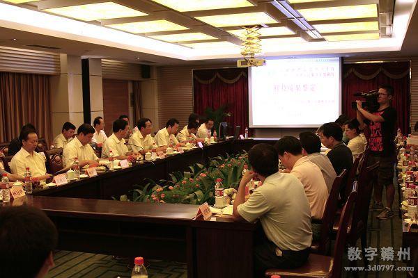 “数字赣州”项目鉴定会现场    曾正东 摄