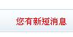 QQ截图未命名.jpg