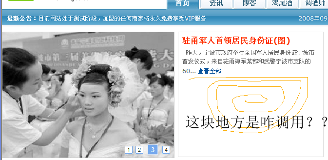 未命名副本.gif