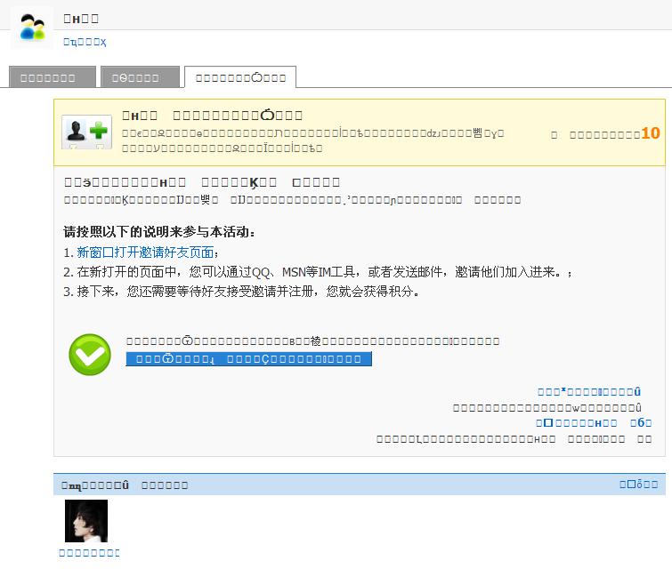 未命名.JPG