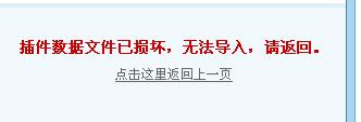 QQ截图未命名.jpg