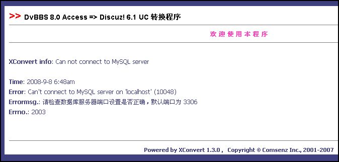 捕获1.JPG