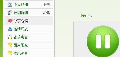 QQ截图未命名1.jpg