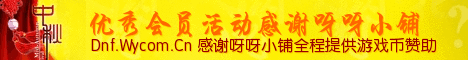 2592367.gif