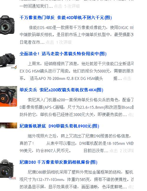 未命名.JPG