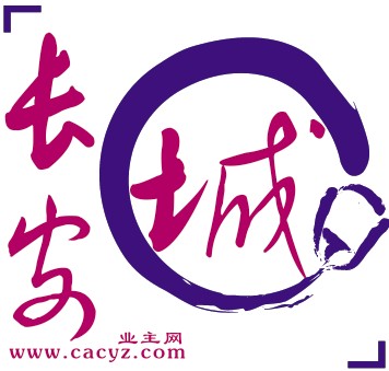 shou_logo.jpg