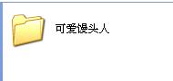 未命名.jpg