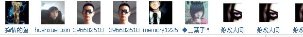 bug.jpg