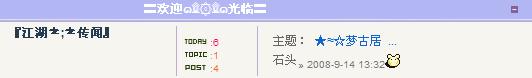 QQ截图未命名1.jpg