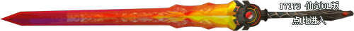 08.gif