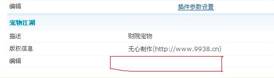 未命名2.JPG