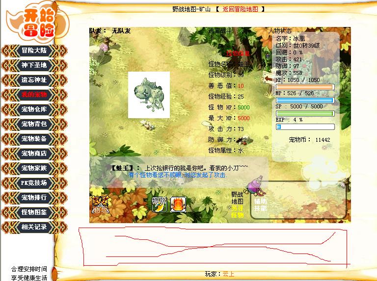未命名1.JPG
