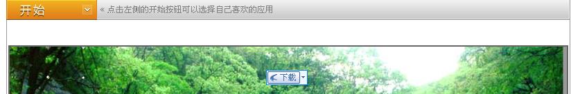 未命名.jpg