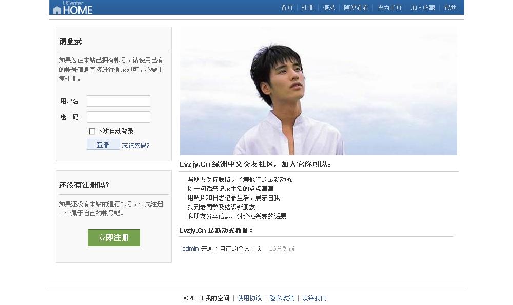 QQ截图未命名.jpg