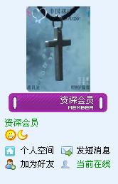 样子.jpg