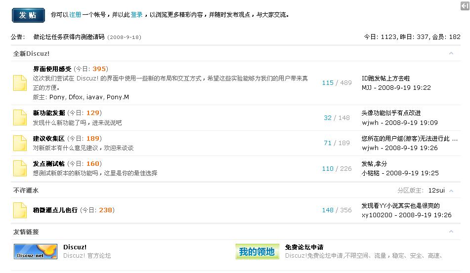 QQ截图未命名.jpg