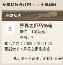 未命名.jpg