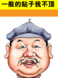 20080820_47ef91f25a2b2b4dad458Blwc40Kw1nt.gif