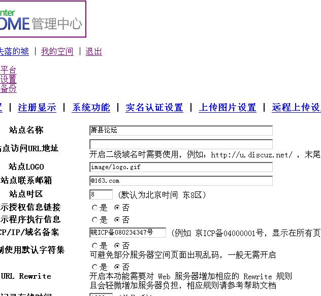 QQ截图未命名.jpg