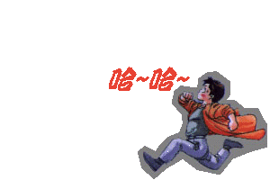 20080820_15b9fe243e32745042c3hKiD8xGwIpic.gif