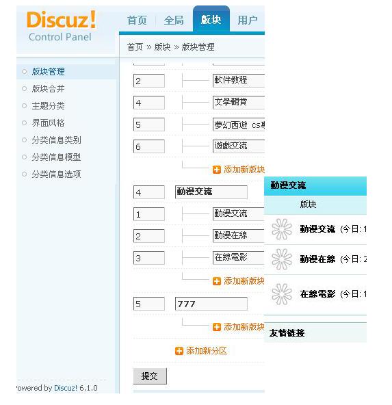 問題03.jpg